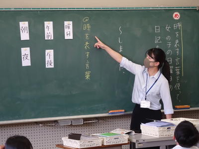 ３年生　教育実習